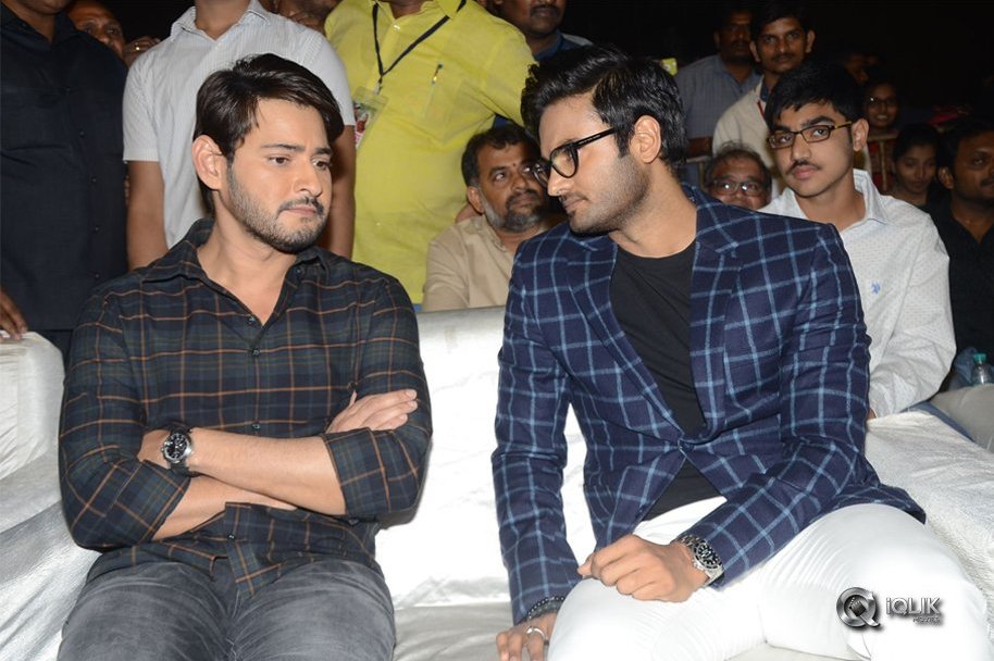 Sammohanam-Movie-Pre-Release-Event